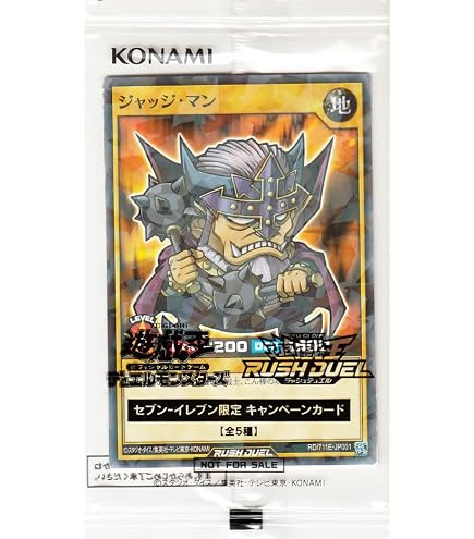 Amazon.co.jp: 遊戯王カード 青眼の究極竜(ノーマルパラレル